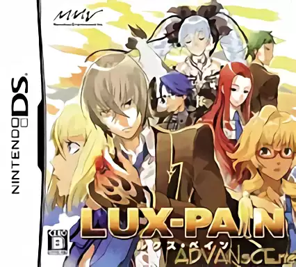 Image n° 1 - box : Lux-Pain